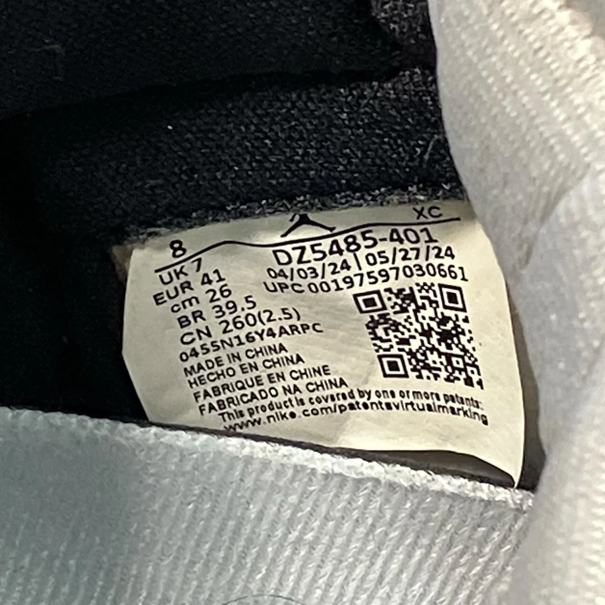 Air Jordan 1 Retro HighハイカットスニーカーDZ5485 401 - Image 9