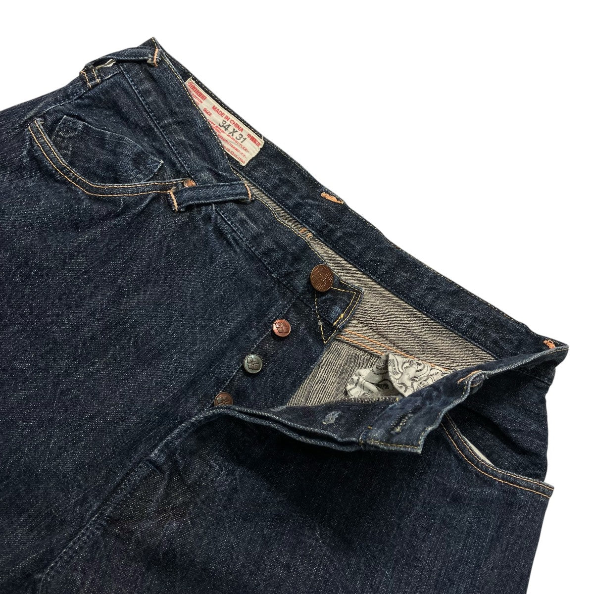 EVISUデニムパンツ - Image 3