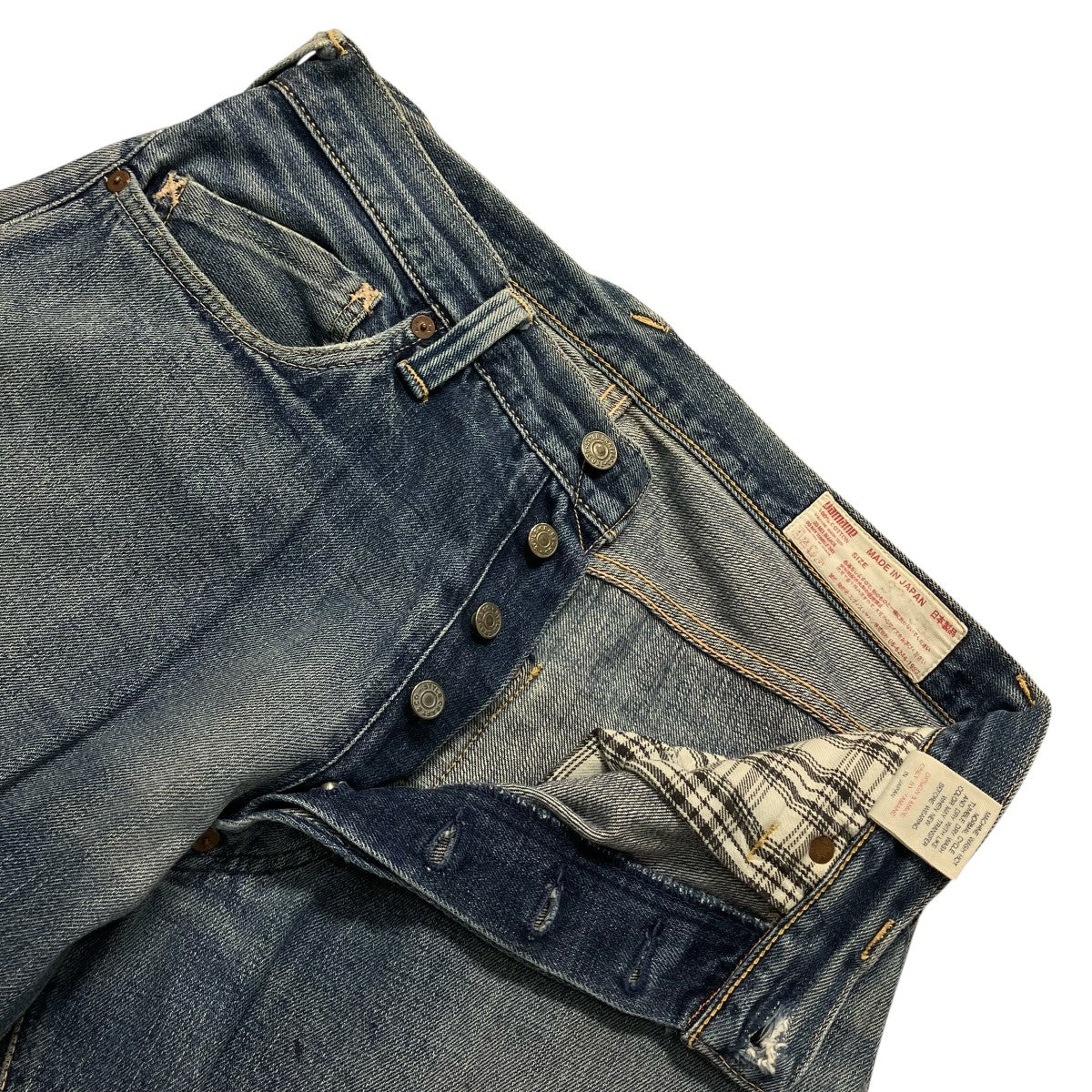 2007 戎デニムパンツ - Image 3