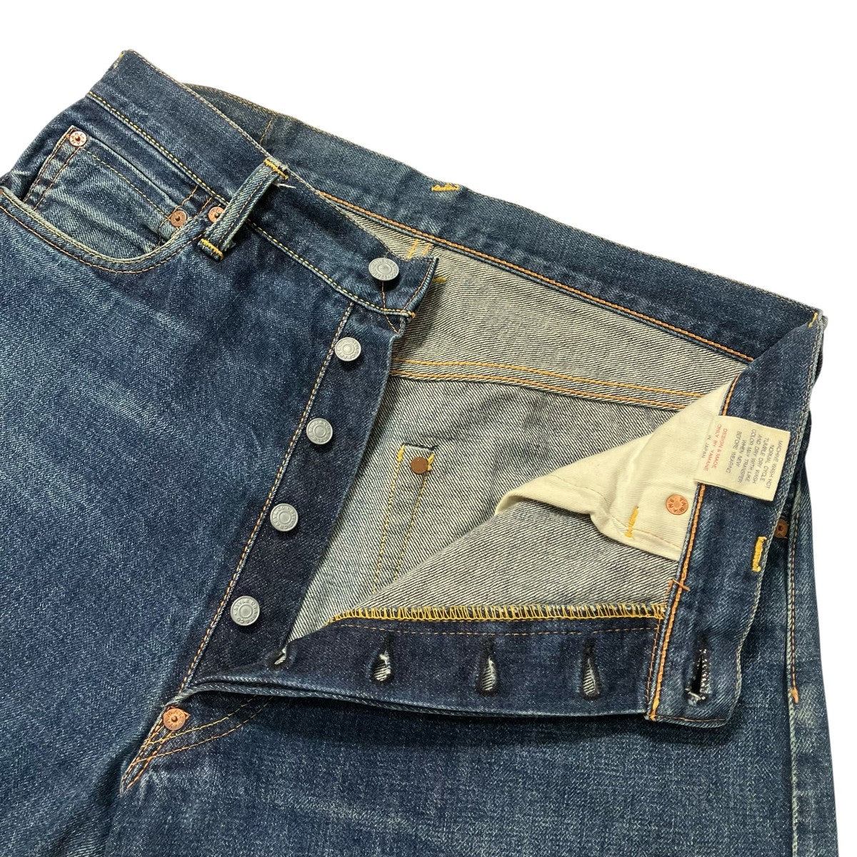 2001 NO2デニムパンツ - Image 3
