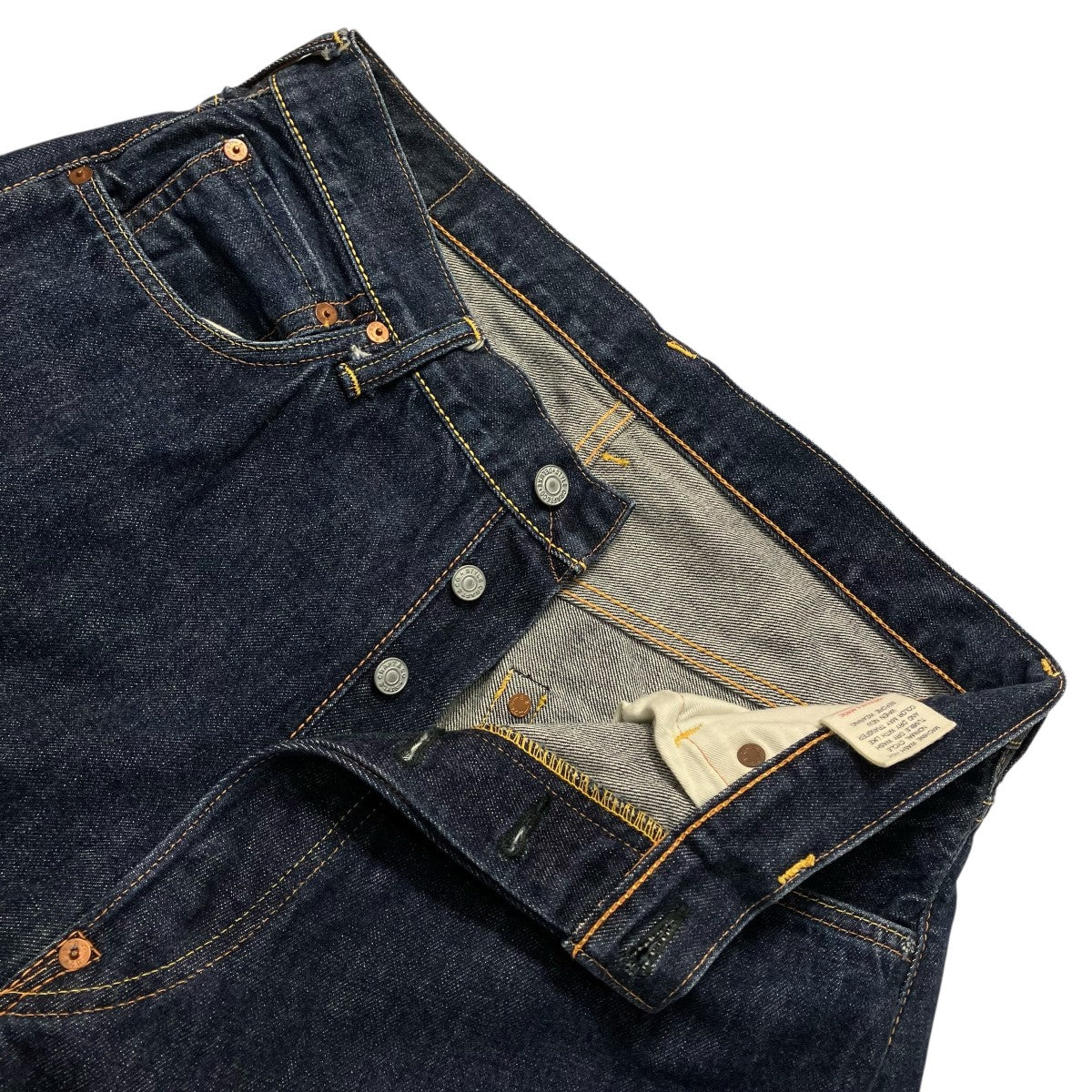 2001 NO2デニムパンツ - Image 3