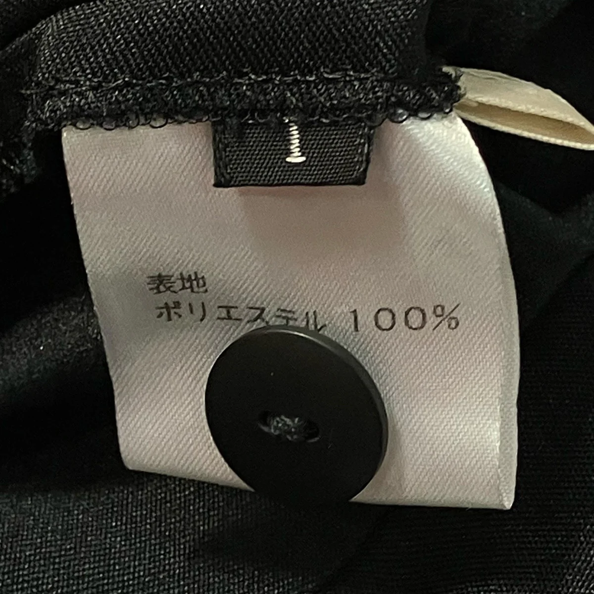 半袖ブラウス - Image 6