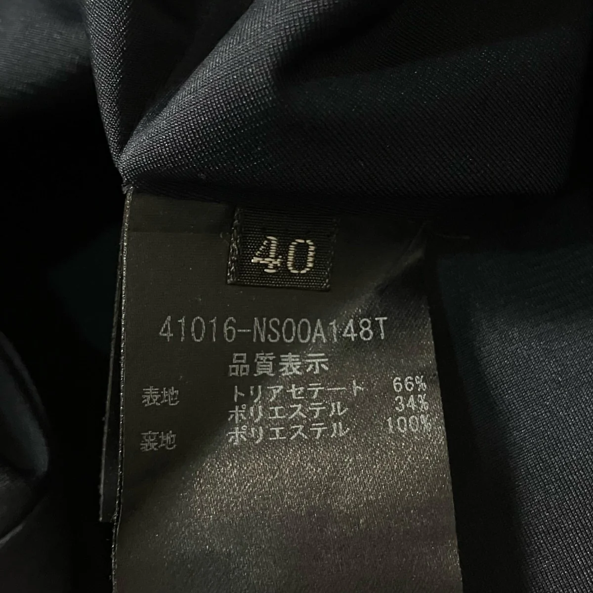 ノースリーブワンピース41016-NS00A148T - Image 7
