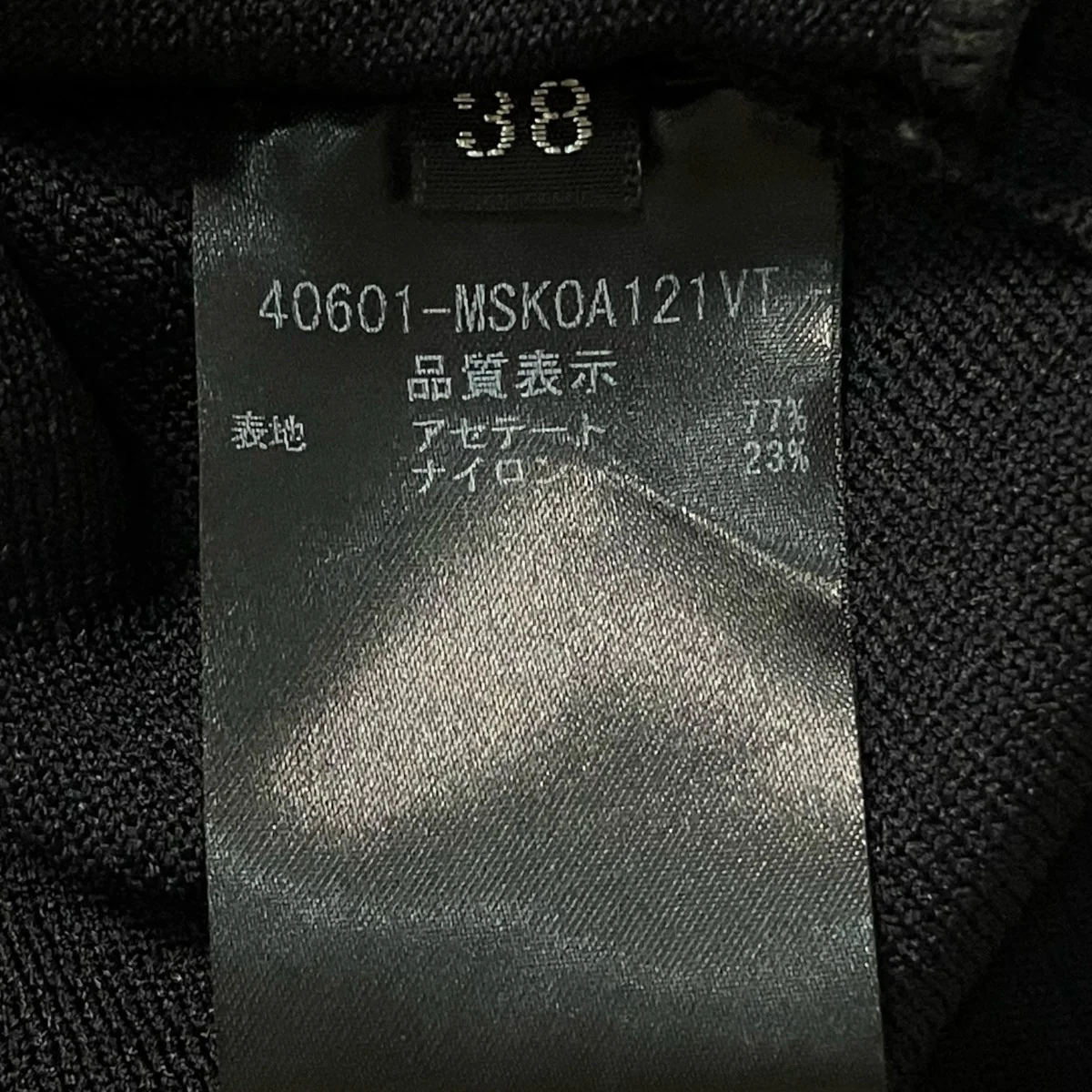 ノースリーブニットフレアワンピース40601-MSKA0A121VT - Image 6