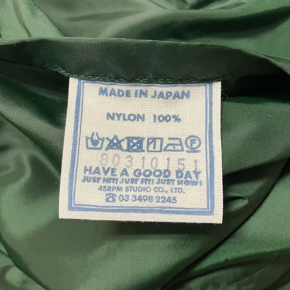 厚ナイロンの908 コーチジャケットコーチジャケット - Image 7