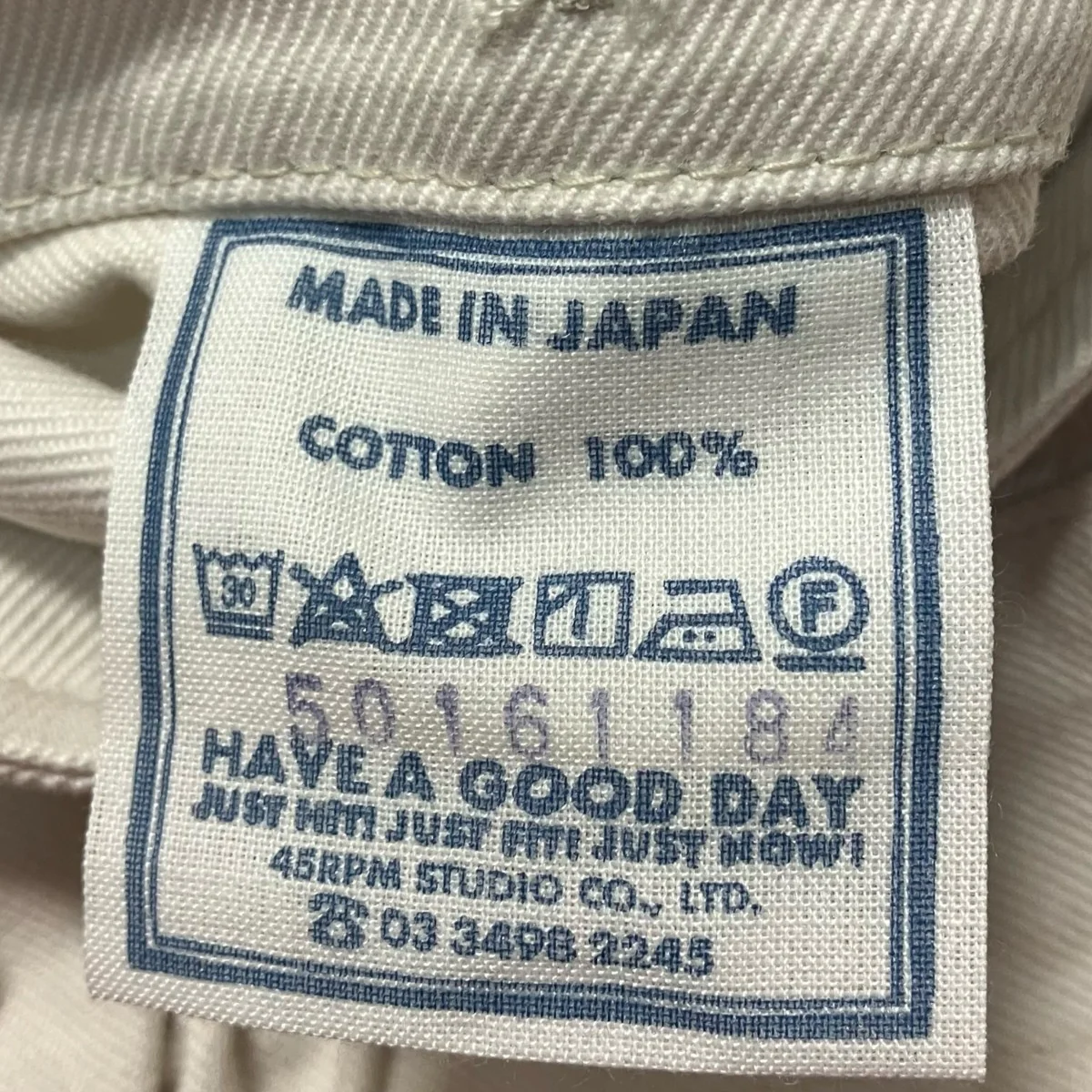 足袋クロスの908ペグトップパンツ50161184 - Image 6