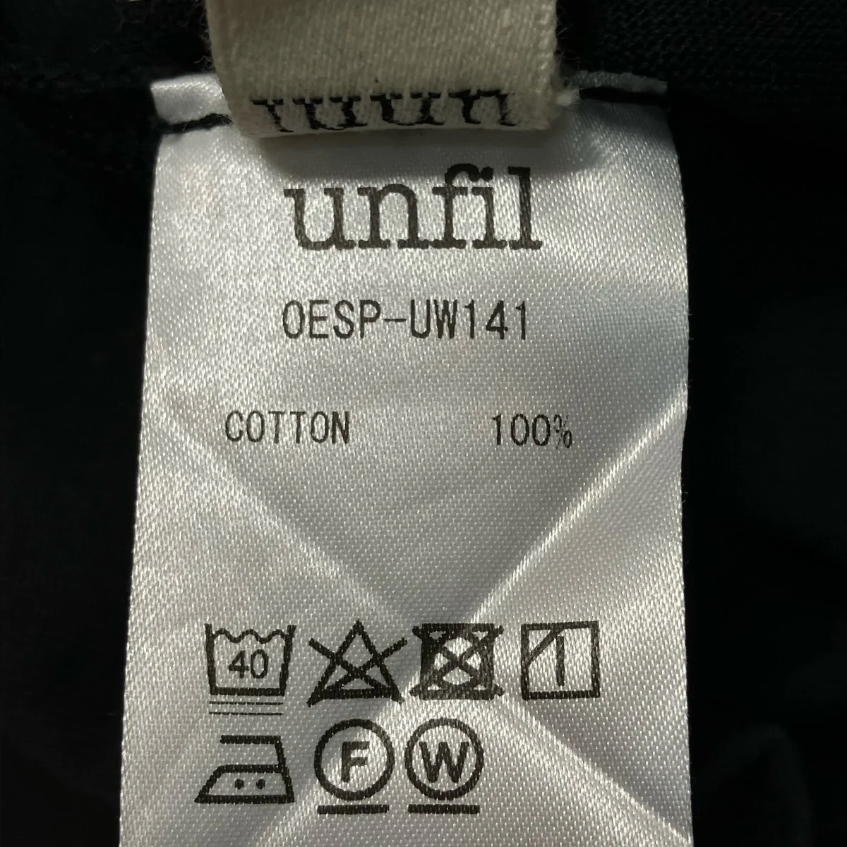 ノースリーブTシャツ0ESP-UW141 - Image 8