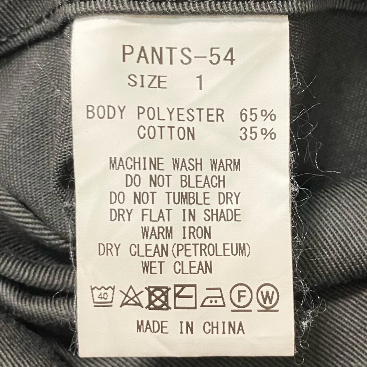 PANTS 54 - Image 7