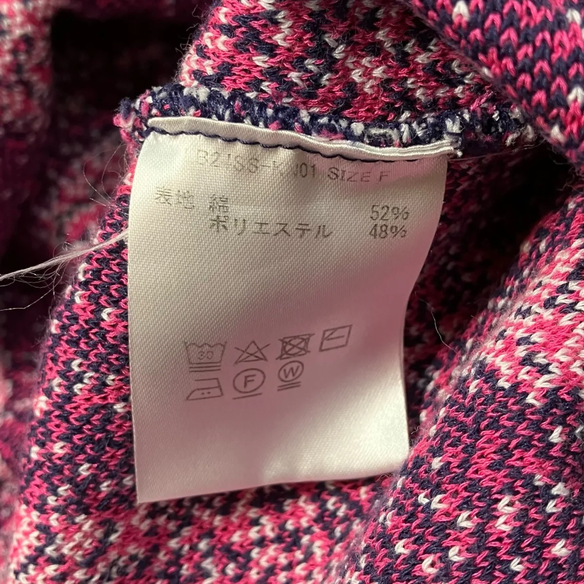24SSEscape ShirtsニットポロシャツLB24SS KN01 - Image 7