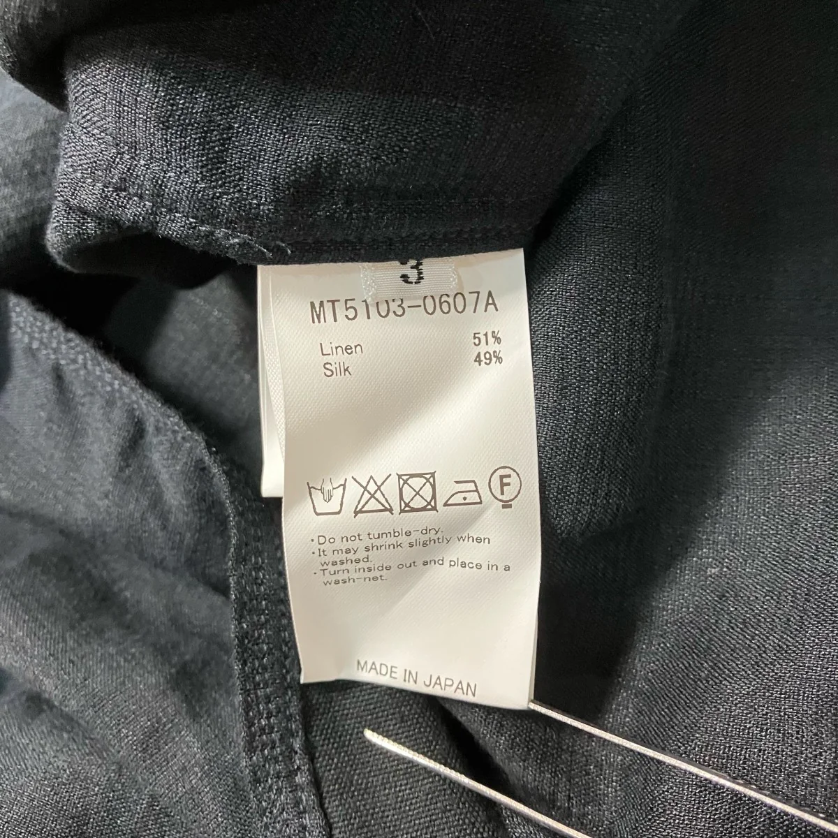 25SSNOT A PLAIN SHIRTSMT5103 0607A - Image 8
