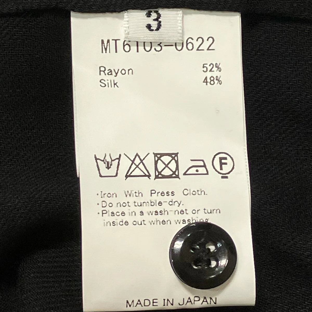 26SSWORK SHIRTS SILK RAYON長袖シャツMT6103 0622 - Image 6