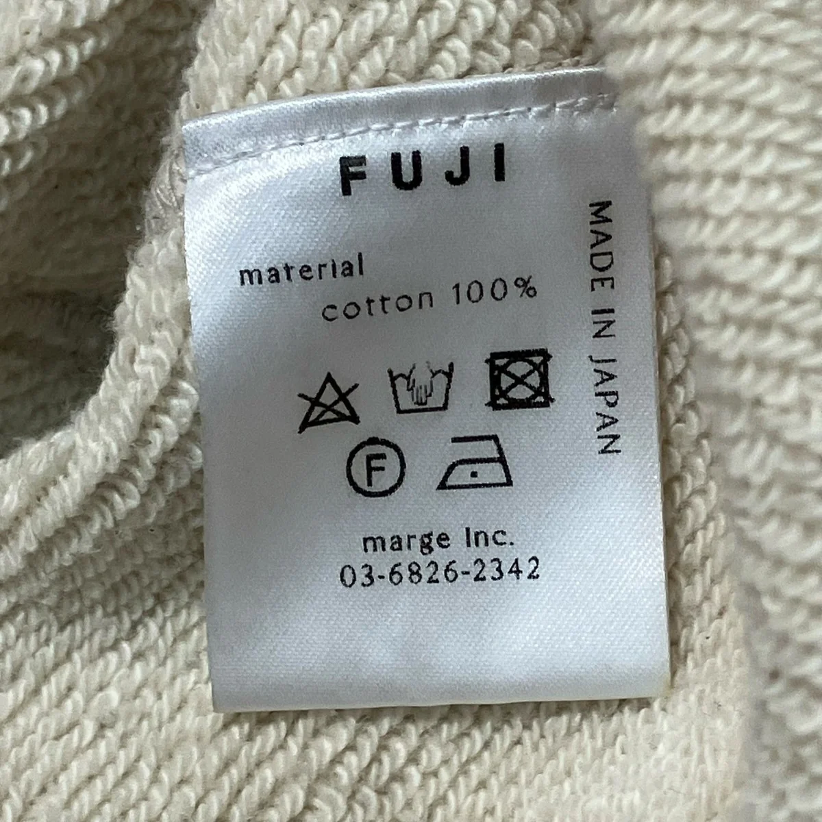 クルーネックスウェット03 6826 2342 - Image 6