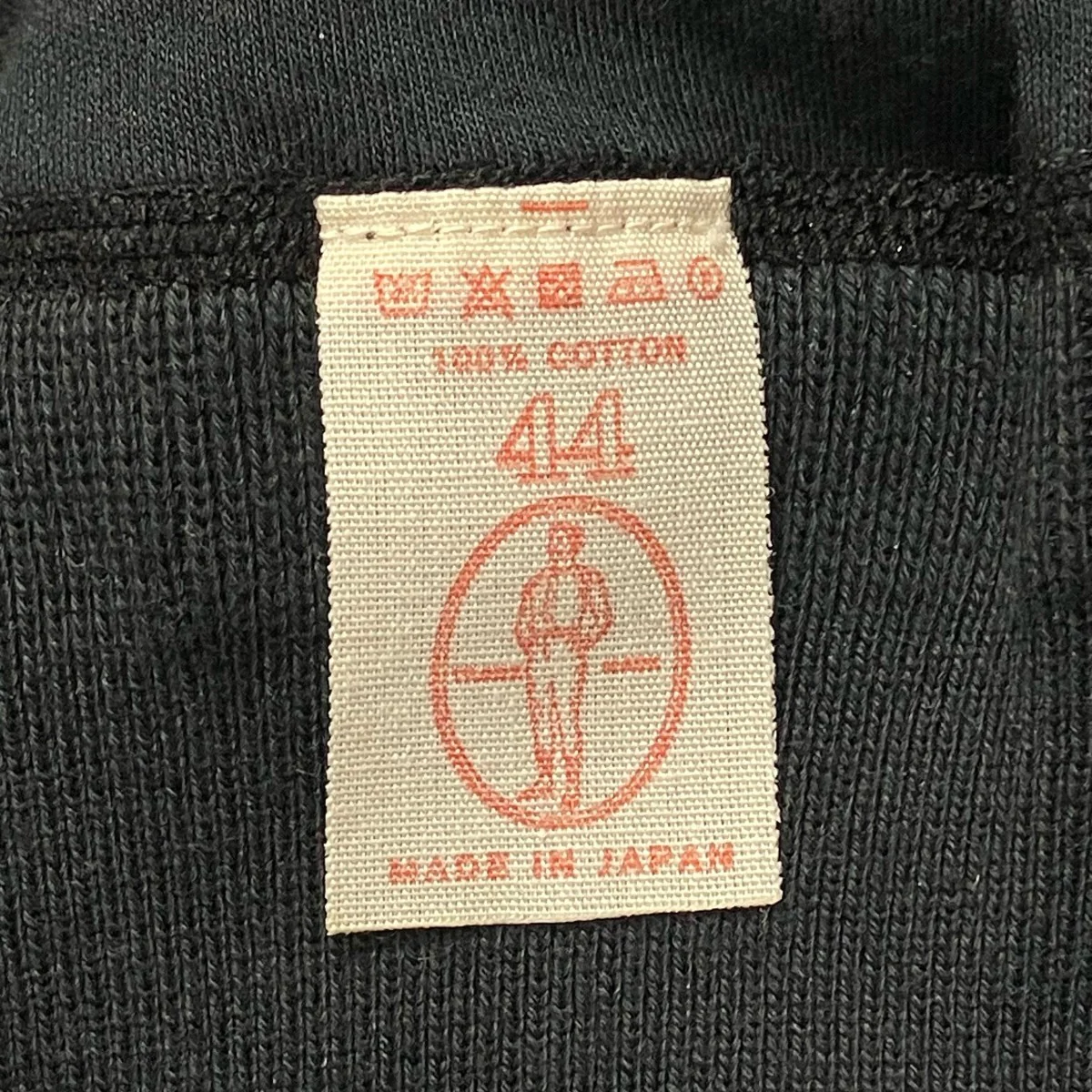 ハイネックカットソー - Image 6