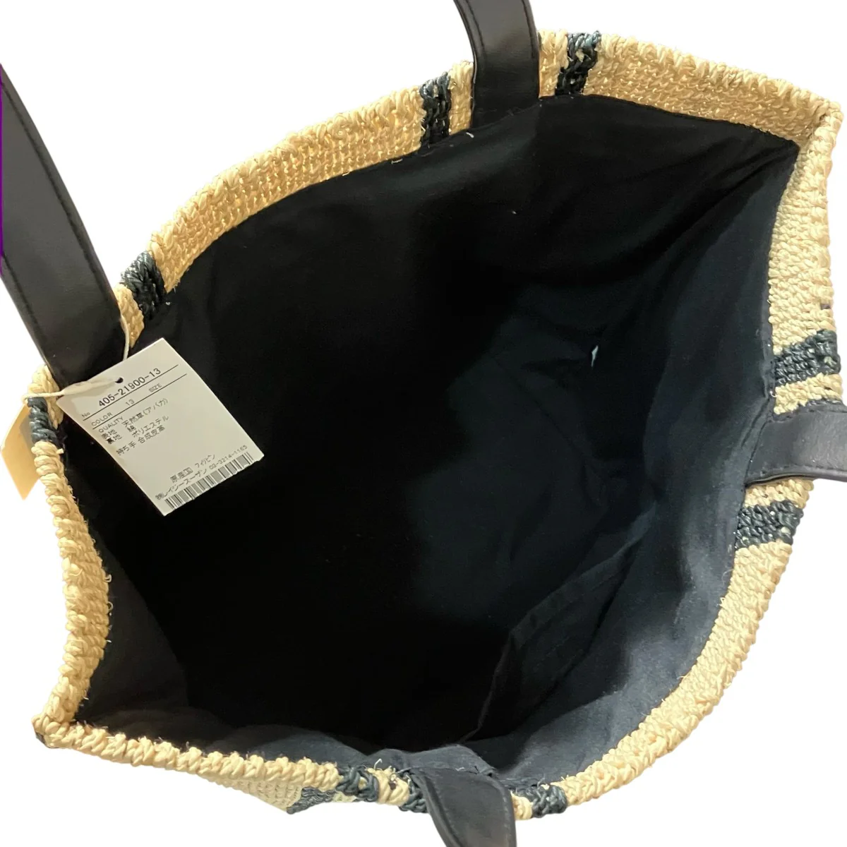 トートバッグ - Image 7