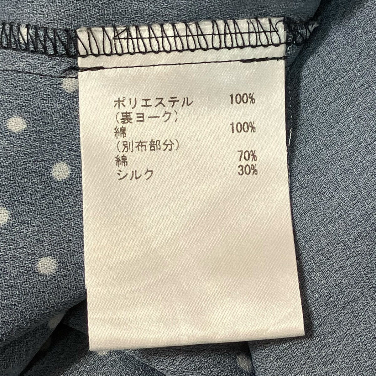 フラワードットブラウス - Image 6