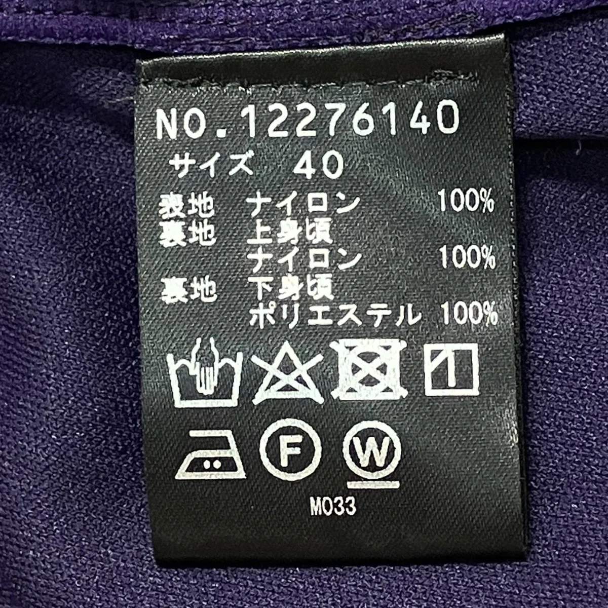 総柄ワンピース12276140 - Image 6