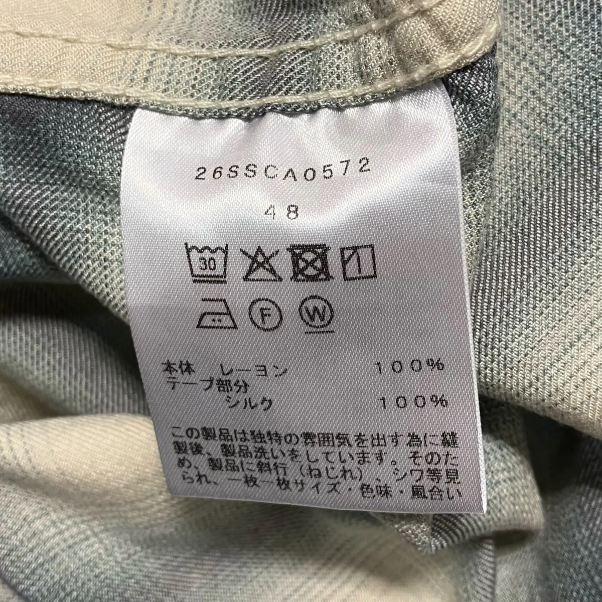 TWILL SHIRT長袖シャツUSH69 LA236 A - Image 6