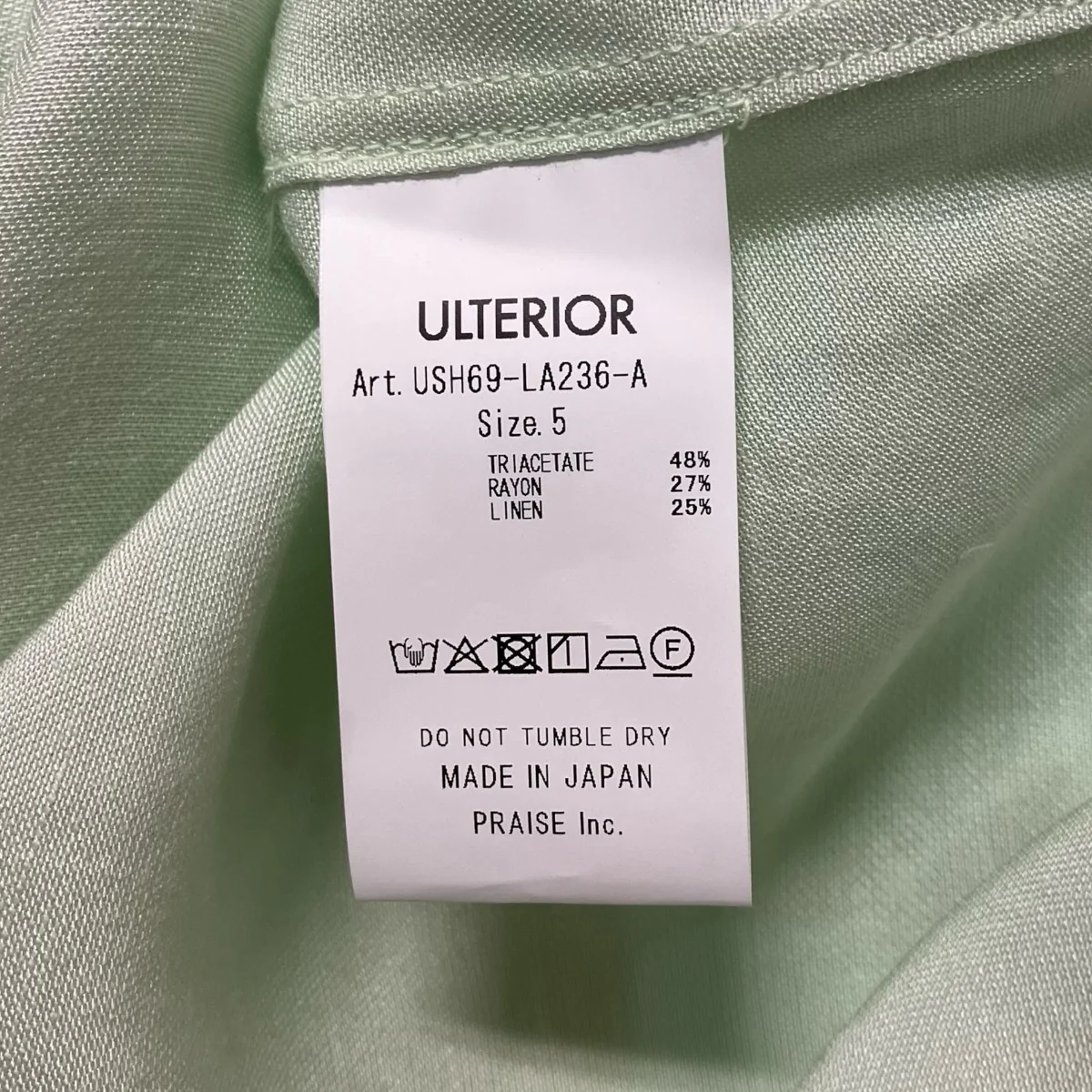 Lazy Luxe Rayon Shirt長袖シャツ26SSCA0572 - Image 6