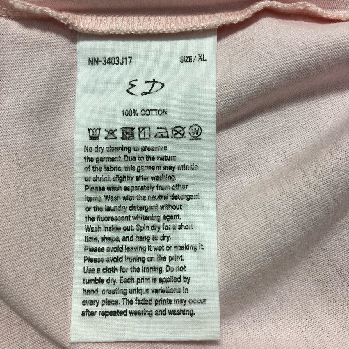 EDフロントプリントTシャツNN 3403J17 - Image 6