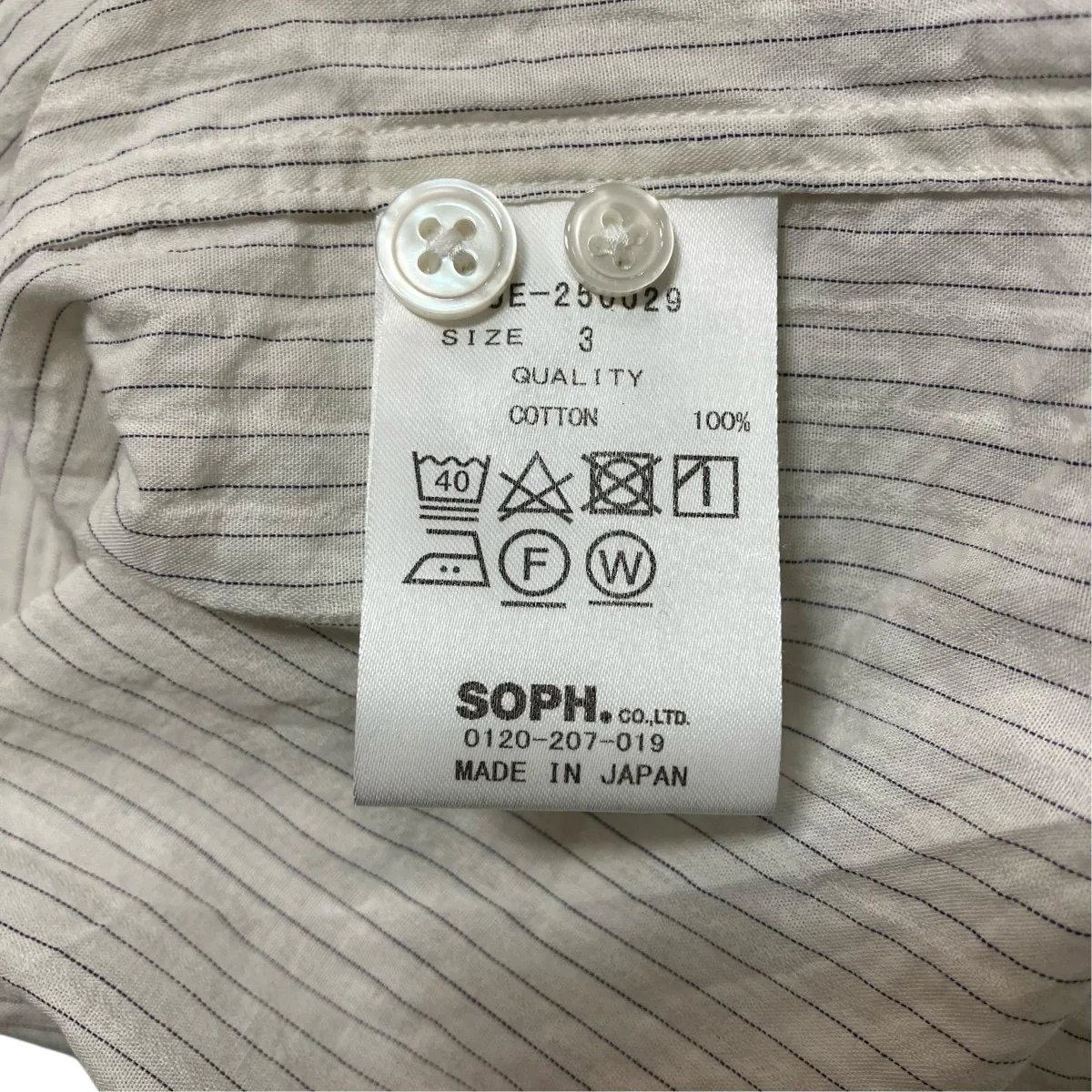 長袖シャツUE-250029 - Image 6