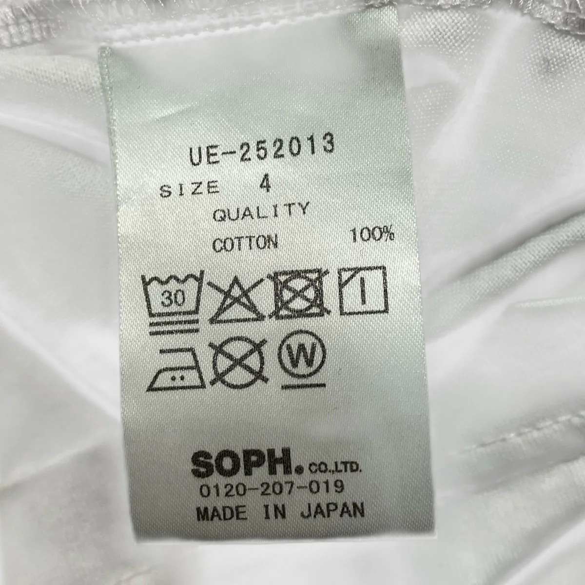 TシャツUE-252013 - Image 6