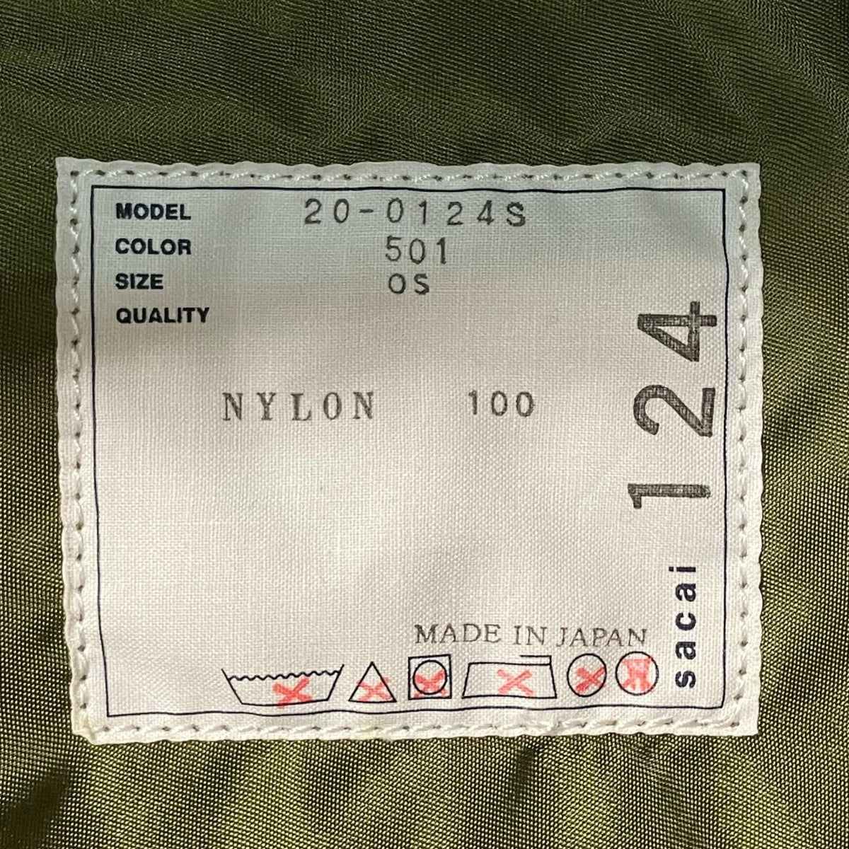 ペイズリーボディバッグ20 01245 - Image 7