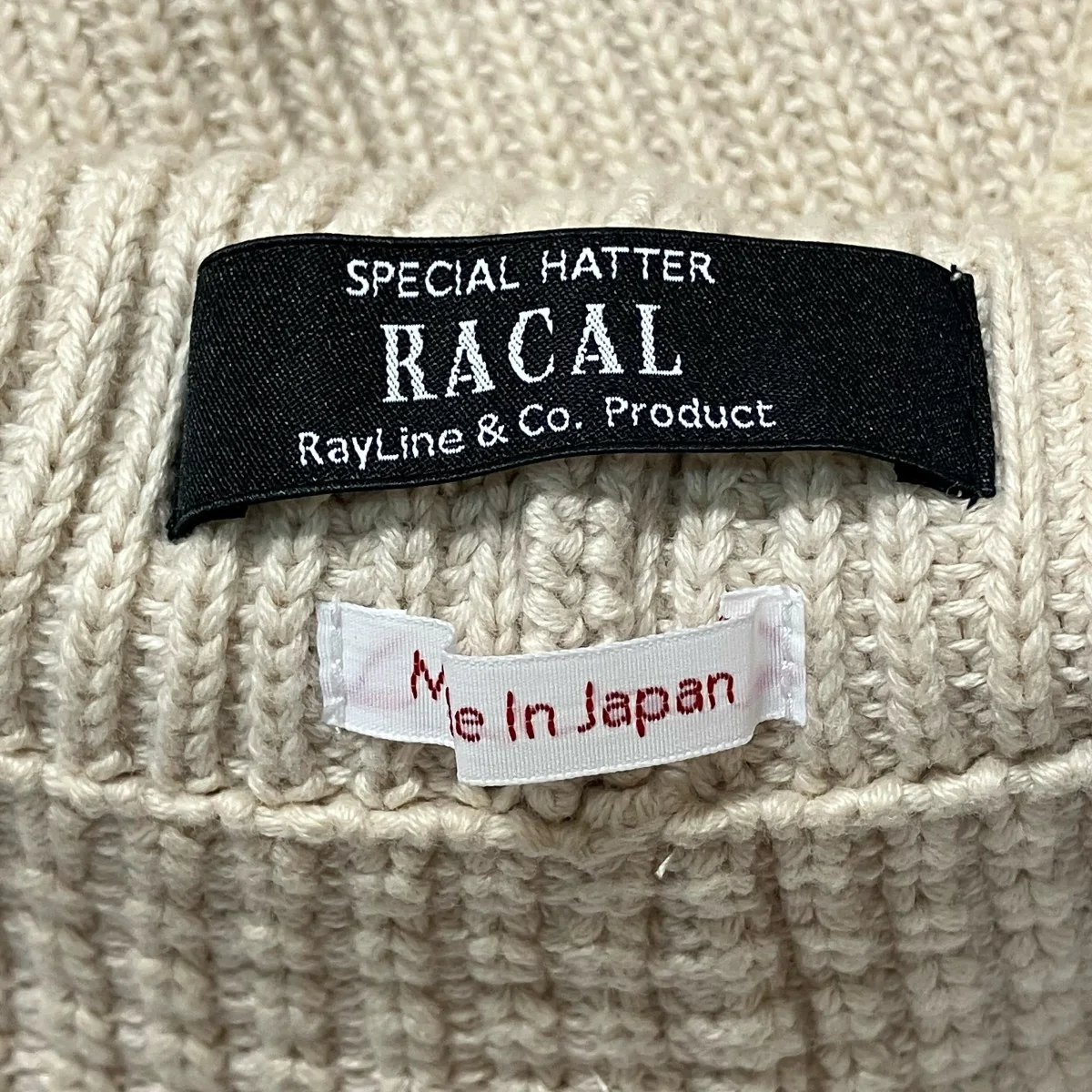 ニットハット - Image 5