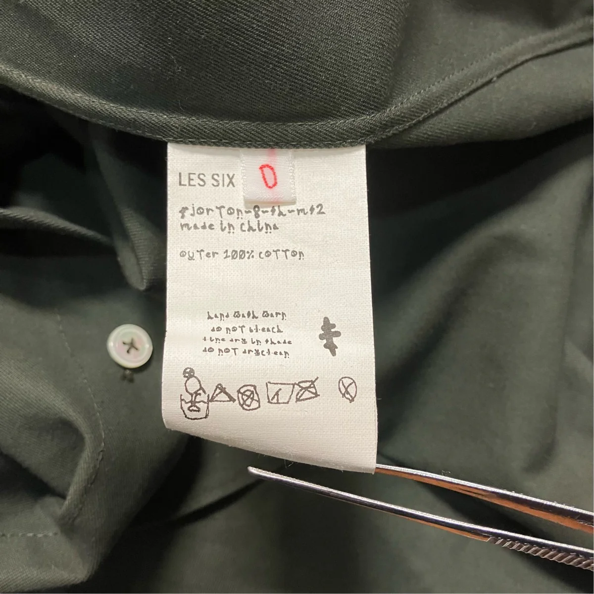 25SSMEGA SHIRT長袖シャツ - Image 6