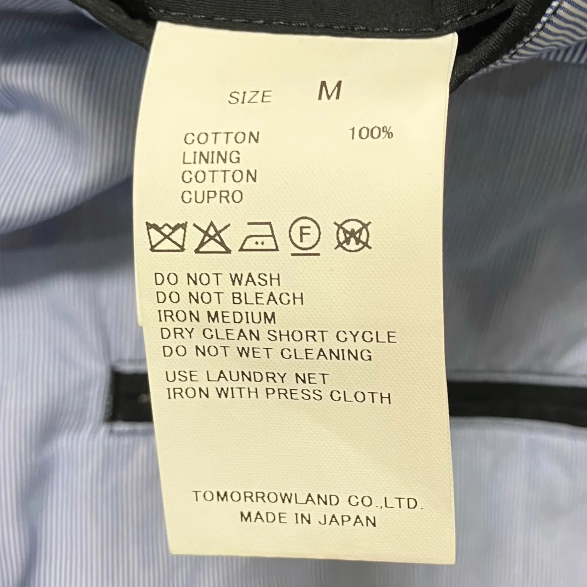 テ―ラードジャケット61-08-54-08001 310068 - Image 6