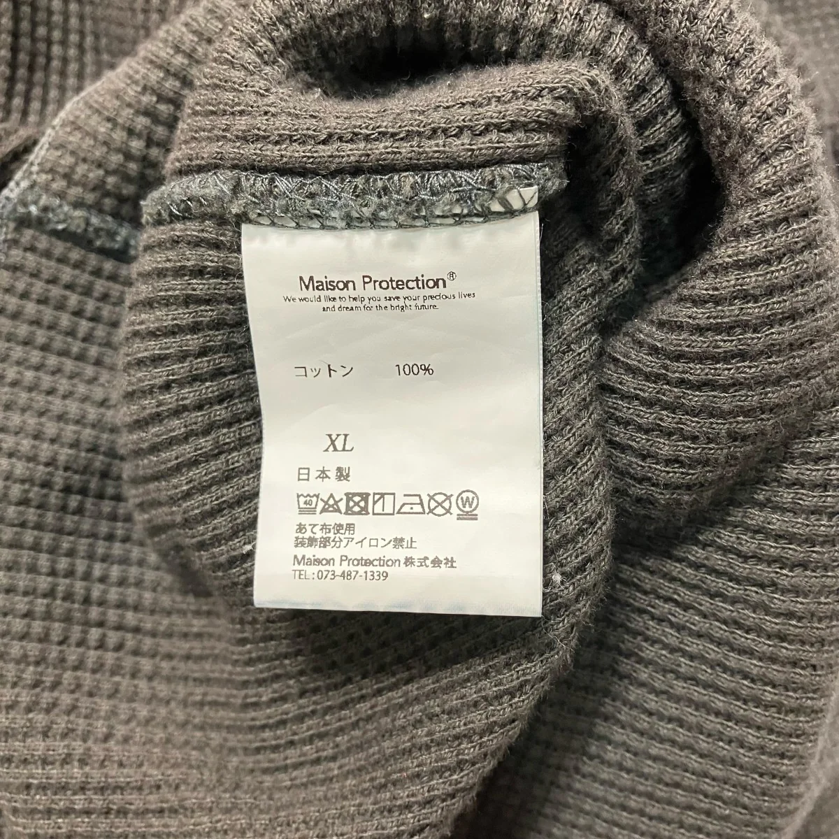 長袖Tシャツ - Image 6