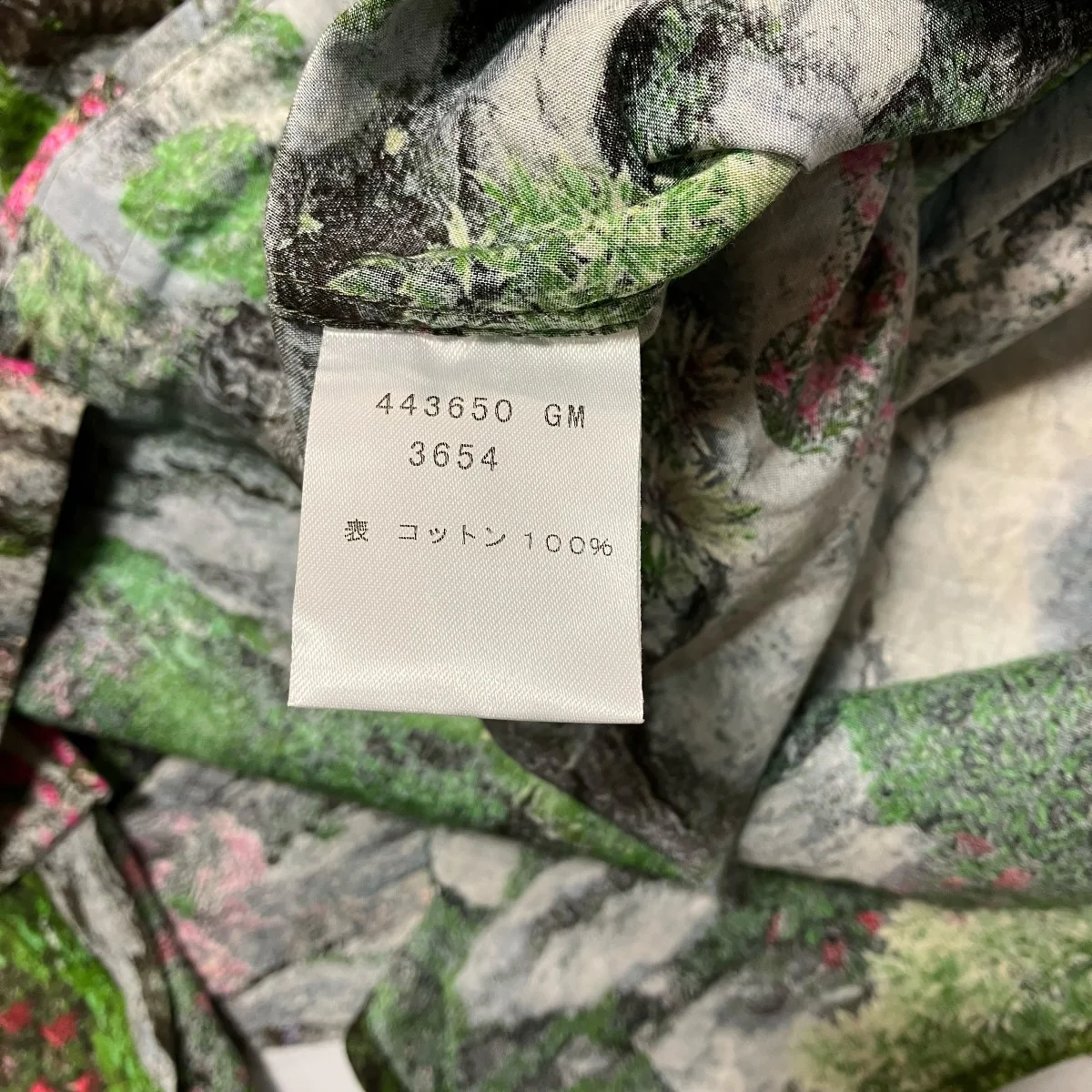 443650 GM 3654 - Image 6