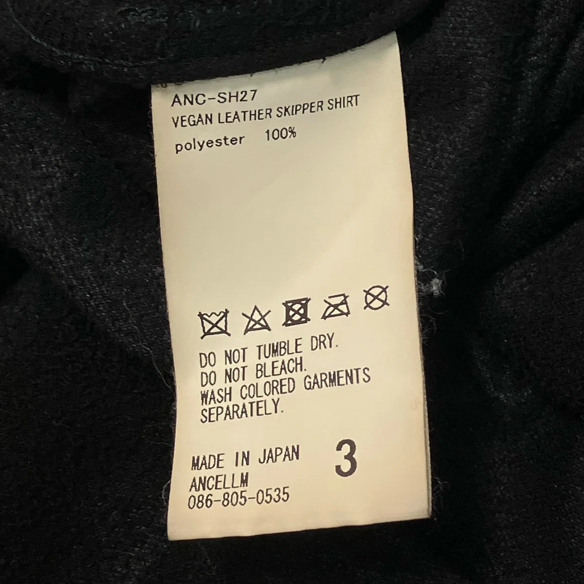VEGAN LEATHER SKIPPER SHIRTオープンカラー長袖シャツANC SH27 - Image 10