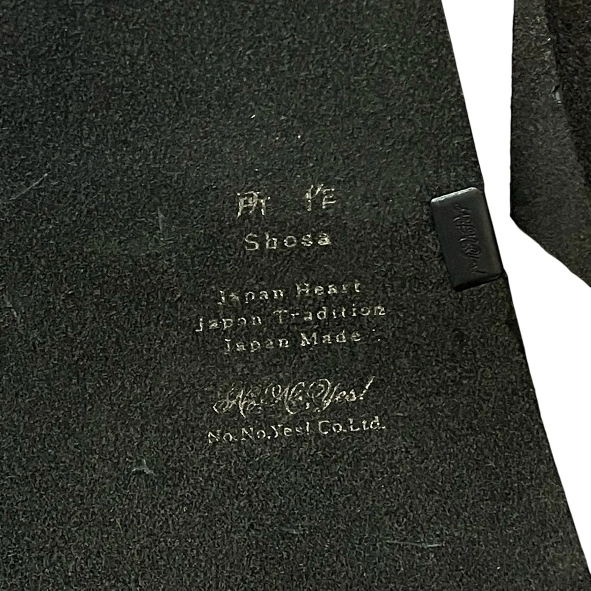 ショルダーバッグ - Image 8