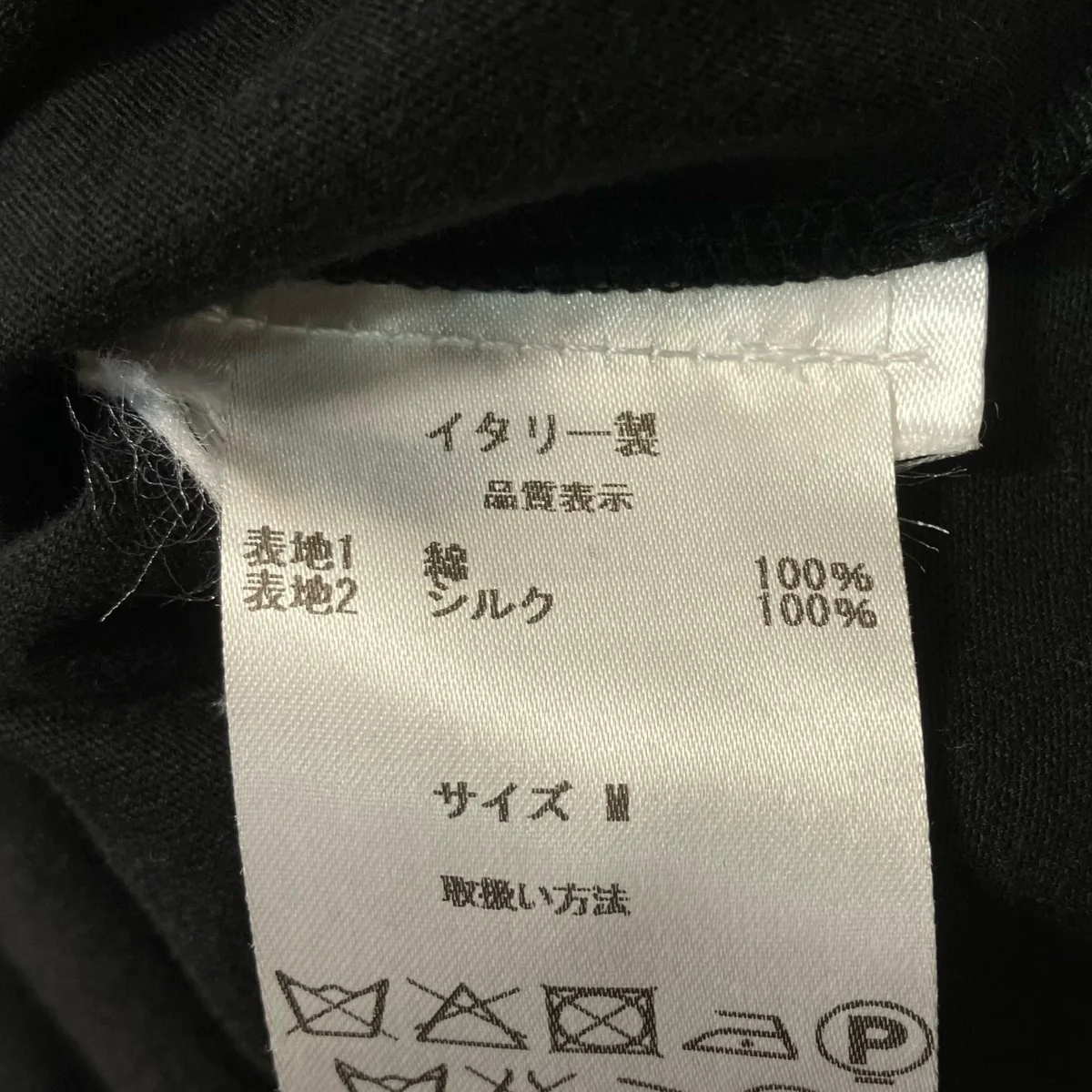 ポロシャツ - Image 7