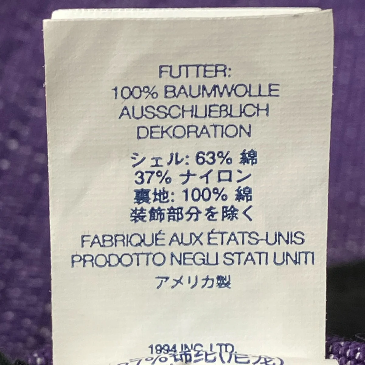 キャップ - Image 5