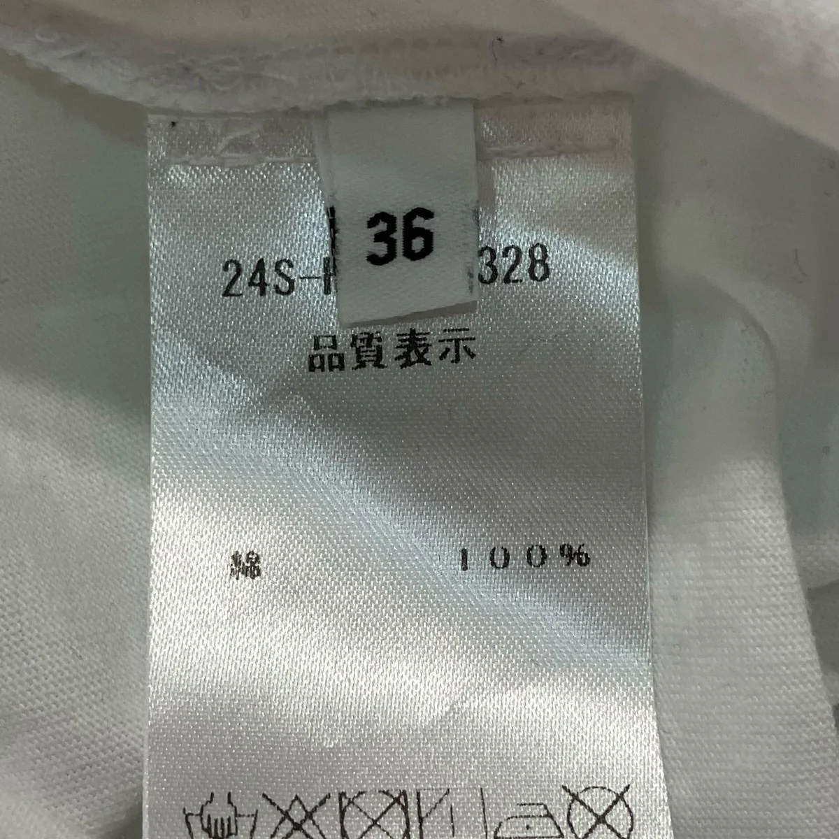 半袖Tシャツ24S-F052-6328 - Image 6
