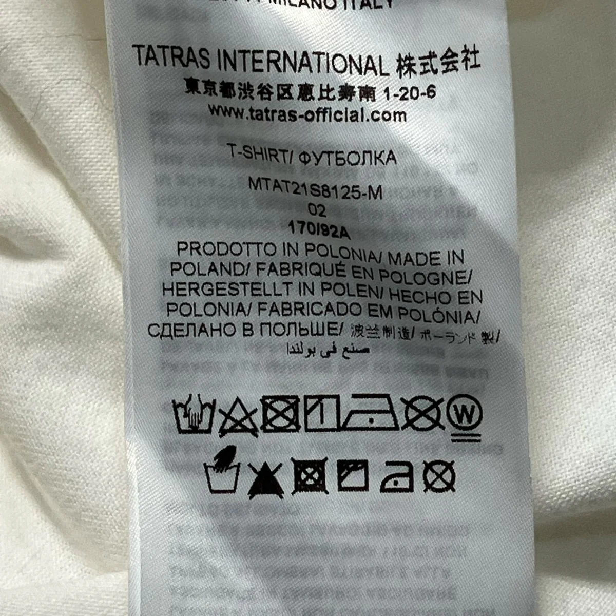 ＴシャツMTAT21S8125-M - Image 8