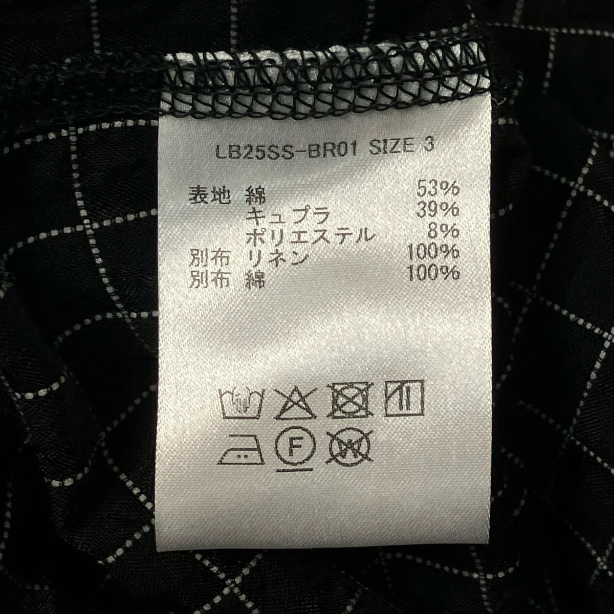 25SSDiver seam parkaチェックマウンテンパーカーLB25SS BR01 - Image 6