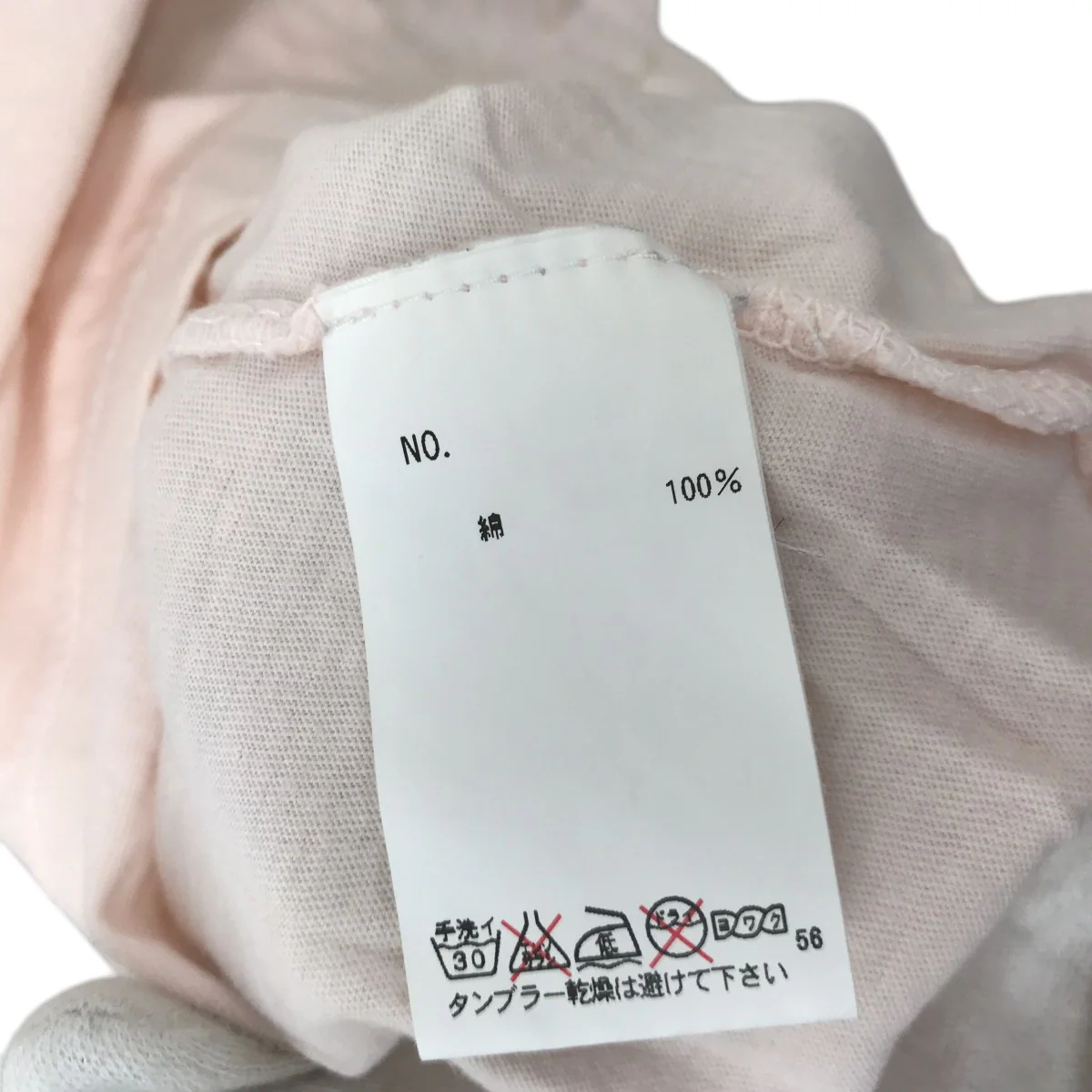 Tシャツ - Image 5