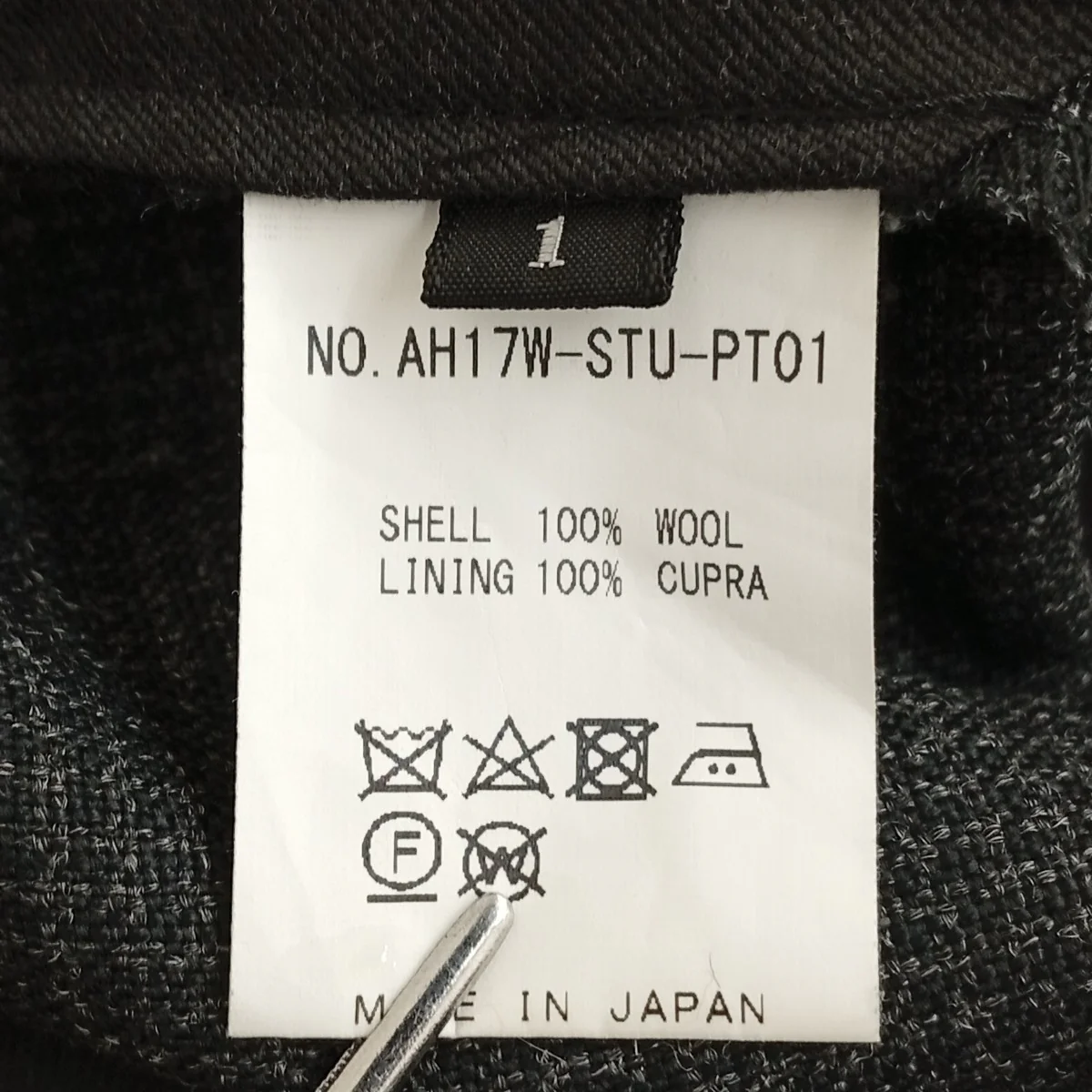 チェックスラックスAH17W-STU-PT01 - Image 5