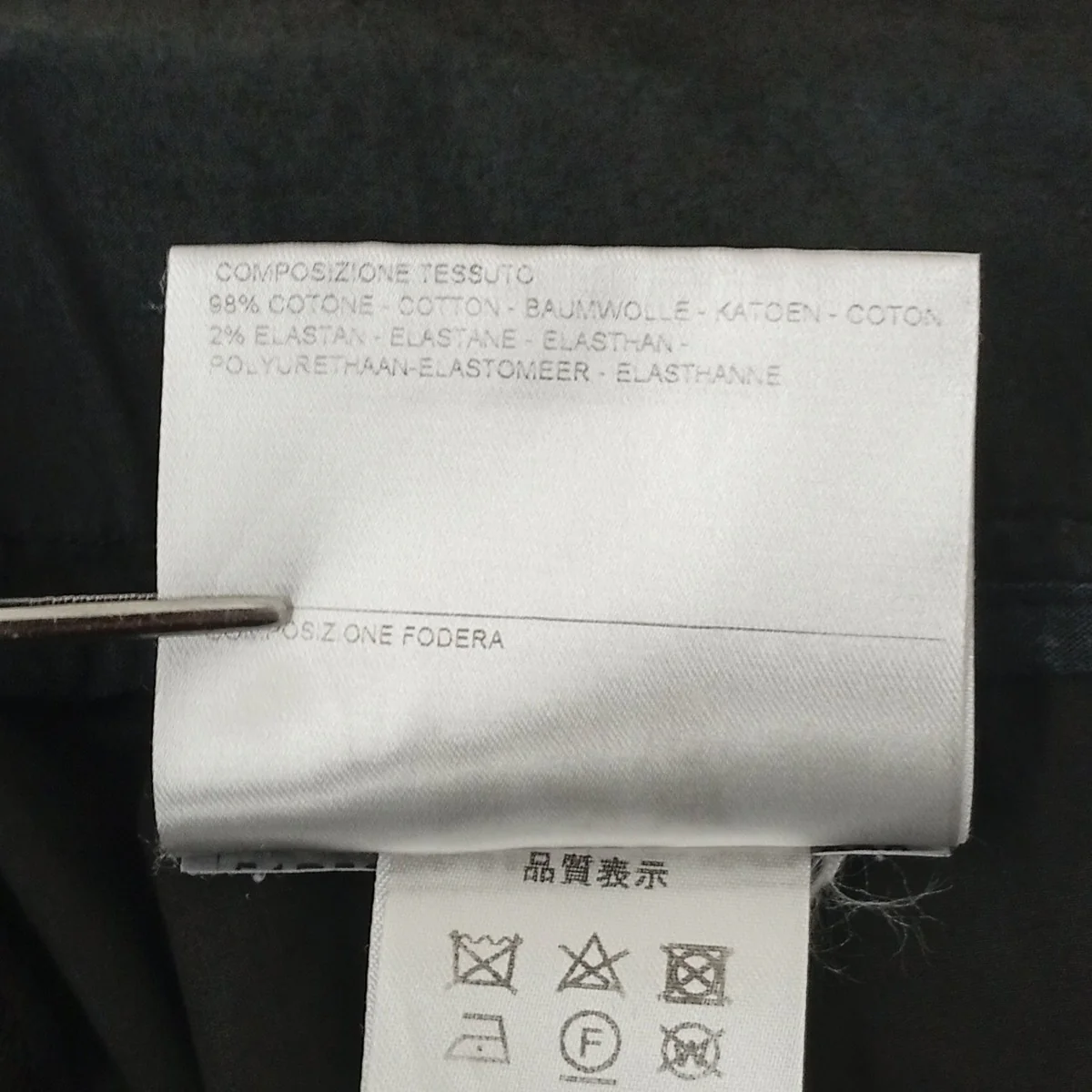 ハーフパンツ51P582T - Image 5