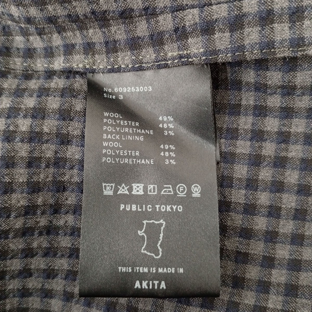 チェックセットアップスーツ6092536003 - Image 5