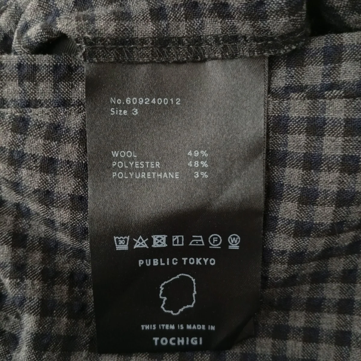 チェックセットアップスーツ6092536003 - Image 9