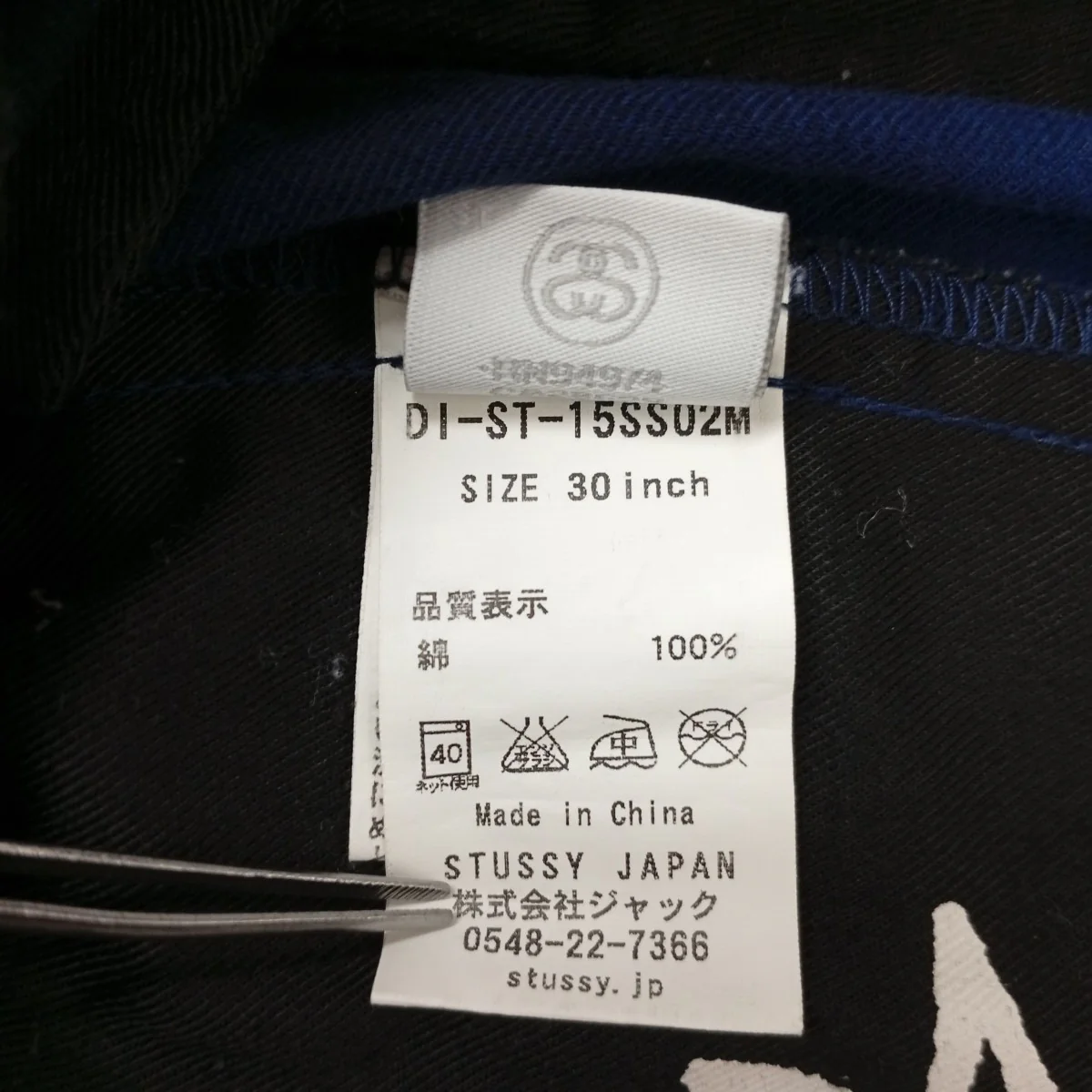 チェックハーフパンツDI-ST-15SS02M - Image 5