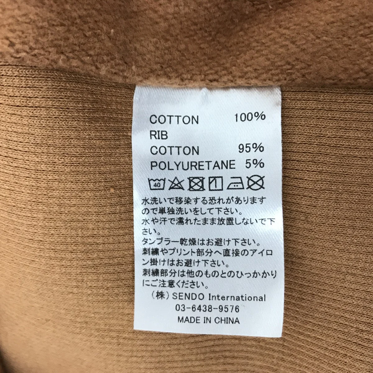 21AWINSIDEOUTHEAVYWEIGHTEMBROIDERYLOGO HOODIEパーカー - Image 4