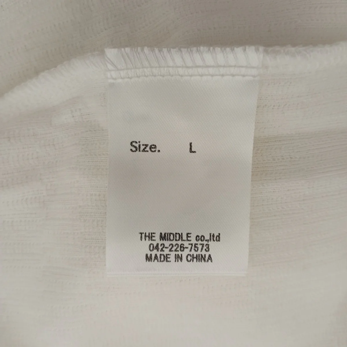 Jacquard textureTシャツ16-049-gls-ce - Image 4
