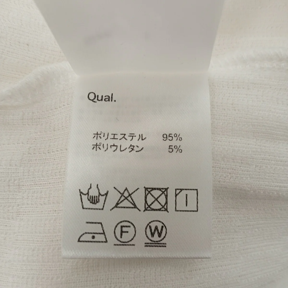 Jacquard textureTシャツ16-049-gls-ce - Image 5