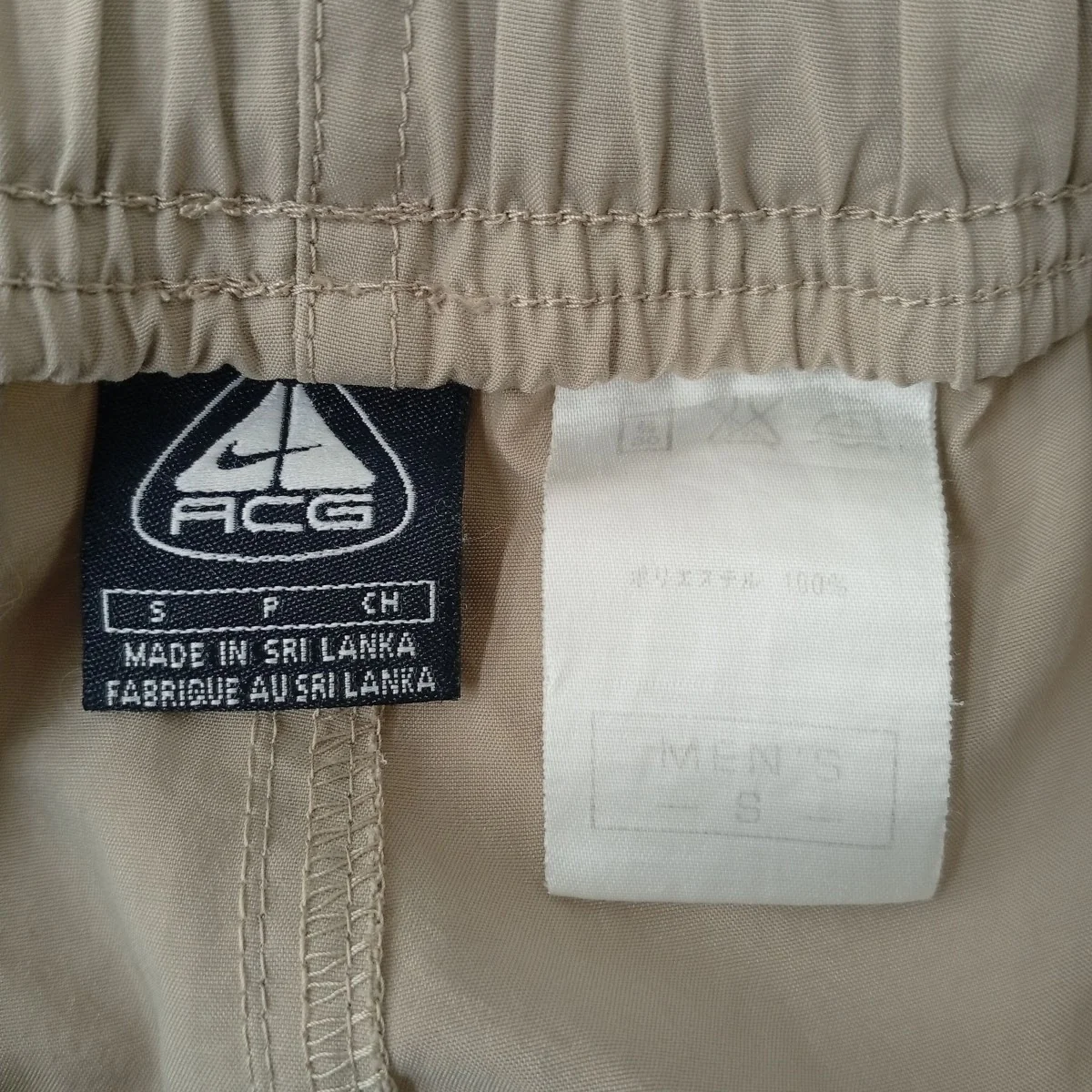 カーゴショートパンツ - Image 3