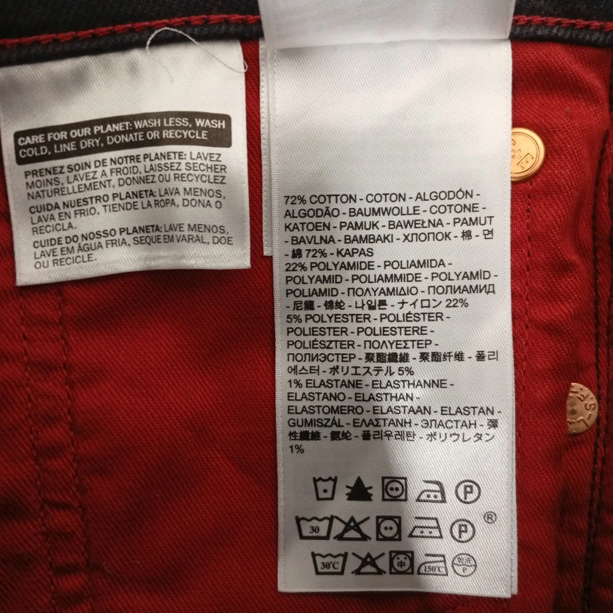 511 SLIMデニムパンツ95581-0009 - Image 4