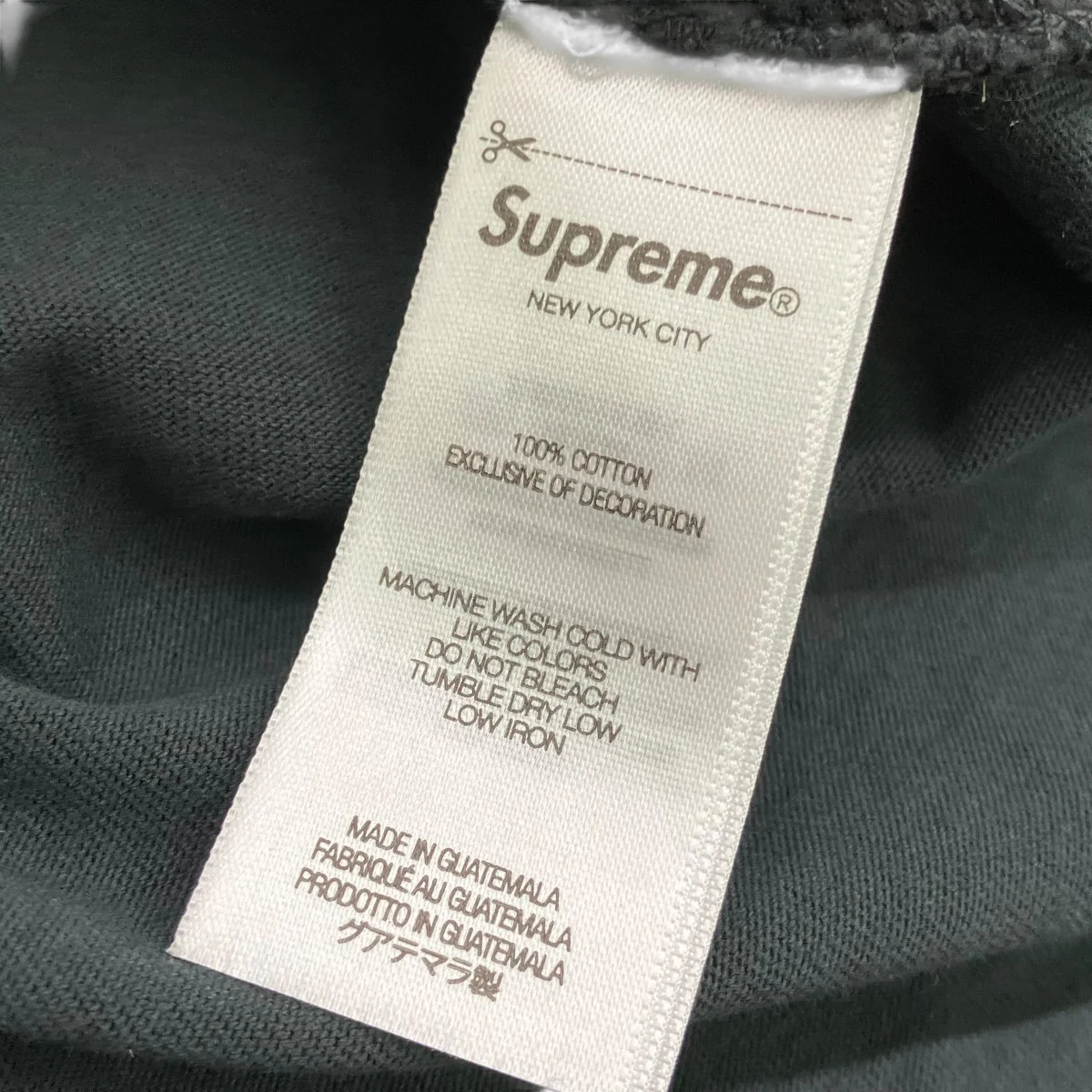 25SSWarm Up Washed S S Top半袖Tシャツ - Image 6